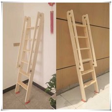 이층 침대 사다리 기숙사 123.5cm 손잡이 사다리 벙커 4단 우드 원목 이층침대사다리, 1. 표준형 4단