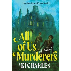 (영문도서)All of Us Murderers Paperback, Poisoned Pen Press, English, 9781464227523