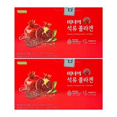 로지나 미녀의 석류콜라겐 200포, 625g, 2박스