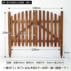 나무 펜스 대문 야외 양문 펜션 나무대문 도어 목재 울타리 시골집, P. 이중 개방 140x90cm 흙바닥용