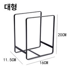 종이박스 거치대 이동식 정리함 카트 정리대 진열장, 1개, 3단 블랙 대형