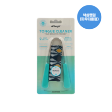 닥터텅스 구역질없는 혀클리너(파우치증정)색상랜덤, 1개