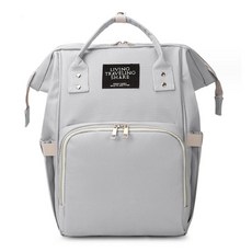 媽媽包 大容量肩背包 雙肩背包 多功能