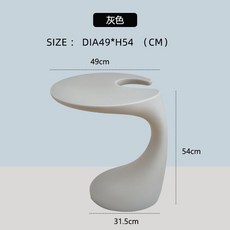 북유럽 사이드 테이블 협탁 침대 쇼파 티테이블 선반, 회색