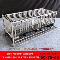 1인용 폴딩 침대 메모리폼 간이 접이식 이동식 사무실 침대 프레임, A. 강철바 150x75x65