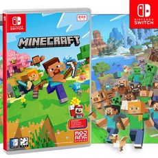 닌텐도 스위치 마인크래프트 / 한글판 / 정식발매 새상품 칩