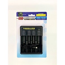 USB 四槽充電器 適用 3號/4號/18650 電池 BC-240
