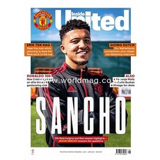 Inside United Uk 2022년6월 (#359)호 (인사이드 유나이티드 영국 축구 Jadon sancho 제이든 산초 커버) - 당일발송