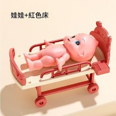 小醫生玩具套裝 模擬聽診器醫療箱, 娃娃紅色醫療床單賣不發, 1套