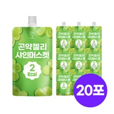 데이앤 곤약젤리 샤인머스켓 2칼로리, 150g, 20개