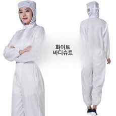 방진복 하의 반도체 도장 보호 위생복 방역 빅사이즈 방진 분리형 정전기 방지 제전복 작업복 L 네이비 방진 방전 바지, 1개, L 화이트 후드 바디슈트