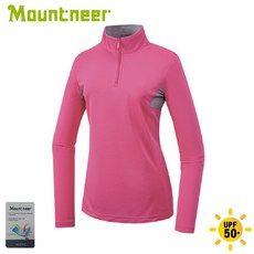 Mountneer 女 透氣排汗長袖上衣