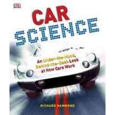 Car Science:, Dk Pub