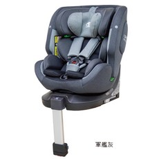 SafetyBaby適德寶 0-12歲 isofix安全帶兩用通風型座椅 Oxalis SL支撐腳 汽車安全座椅 安全汽座, 磁吸版(軍艦灰)