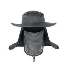 Snapple 3 步變形屏風釣魚登山帽, 木炭