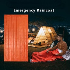 모바일하이진 비상용 보온 생존 은박담요 응급담요 이불 침낭, 1개, 오렌지