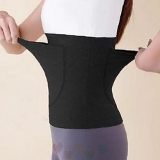 복부 보온 배 따뜻하게 복대 허리 보호 워머 겨울 방한 용품 여성 남성 공용