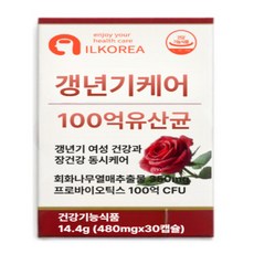 갱년기 회화나무추출물 영양제 식약처 인증 소포리코사이드 백수오 석류 캡슐, 1개, 30회분