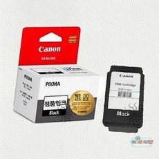 [캐논잉크] PG-49 검정 사무용품 소모품 잉크카트리지 잉크젯프린터 단풍문구