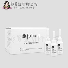 juliArt 覺亞 染燙前頭皮隔離液 舒敏 15ml*24, 1個, 360ml