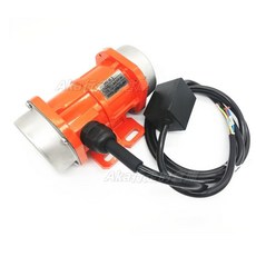 振動電機MVE60/3 防水混泥土攪拌震動器 100/200/300/500/3, 1個, MV21