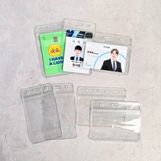 pvc 사원증 케이스 투명 방수 명찰 학생증 신분증 출입증, 1개, pvc사원증케이스-세로형