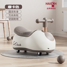 HAIICH 寶寶滑行扭扭車 萬向輪靜音 適合10個月至3歲 浩樂兒童花生車摩卡色 4輪防側翻, 浩樂兒童花生車摩卡色  4輪防側翻,豪華禮盒包裝 承重約100斤左右 禮品, 1個