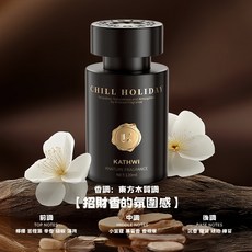 科淨威藤條擴香香薰120ml 車用/居家/辦公室三效通用 物理分解煙味汗臭 非掩蓋異味 持久清新空氣, 1個, 皇家沉香*1藤條擴香--120ml