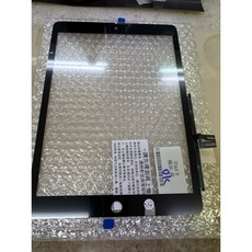 iPad 9代 A2604/A2603/A2605觸控面板 液晶螢幕 ipad9 觸控面板維修 螢幕玻璃破裂更換
