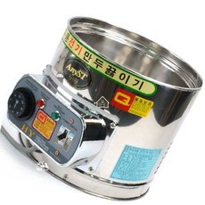 스텐 포장마차용 1구 전기 만두 찜통 만두찜통 전기만두찜기 만두찜솥, 4.실리콘깔판 노란색 소소 20