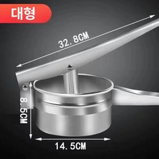 헤이쥬드 야채물기짜는기계 짜는 채소물기짜는 스텐, 1개, T14 [14.5cm] 바닥만 구멍
