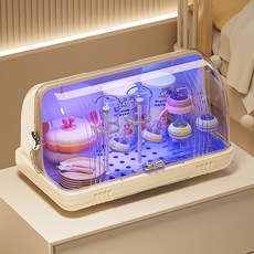 식기 보관 상자 살균 그릇 젓가락 보충 식품 저장 컵 랙, 1개, 기본 색상, 크림색 살균등포함