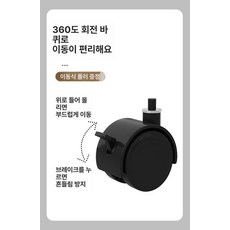 철제선반 접이식 선반 폴딩 원터치 수납 주방 원룸 4단, 1단, 블랙