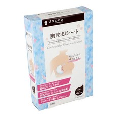 dacco(다코) 가슴용 냉각재 가슴 냉각 시트 4장입×4봉(16장) 일본제 84550