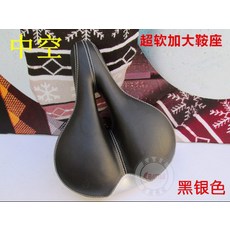 BATTLE 自行車加寬厚坐墊 舒適減震鞍座, 如圖所示, 1個