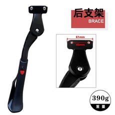 DJI NEO 전용 킥스탠드 야간 조명 액세서리, 1개, 01 Bundle 1