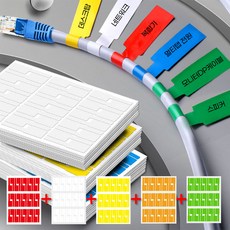 제이라 케이블 넘버링 선정리, 혼합, 1개