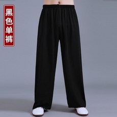 太極服 冰絲夏季薄款武術練功服