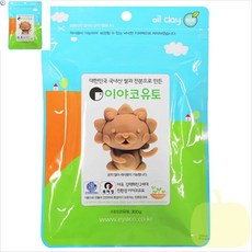 BP 소프트 유토 300g 찰흙놀이