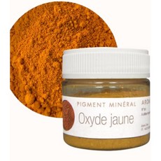 AROMA-ZONE 黃色礦物顏料 10G, 1個