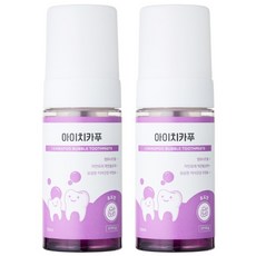 해피토리 아이치카푸 유아 초미세 버블치약 뉴질랜드소금 유아치약 충치예방, 2개, 100ml