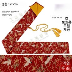 죽도가방 목검 케이스 검도 태극권 보관 서예 집 직물 일본 수납 백, 레드 70 (55cm 이내), 1개, 레드 비행학 70 추천55cm이내검은칼