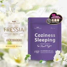 康朵石墨烯涼感抑菌超熟睡眠褲2入