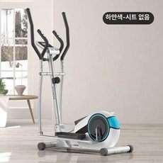 일립티컬 머신 운동기구 싸이클 유산소 전신 헬스 자전거 기구 일립티컬머신 가정용 실내, 스카이블루, 기본 모델명/품번