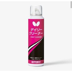 Butterfly 蝴蝶 膠皮泡沫清潔劑【含稅開發票】- 小楊哥卓球小鋪推薦, 1個
