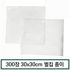 30x30cm 벌집완충재 신축성 종이완충지 뽁뽁이대용 에코포장재 택배이사 선물, 300개, 흰색 30X30cm
