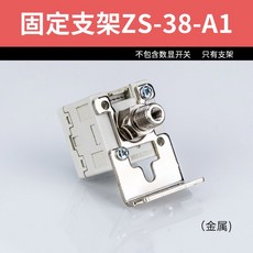 고정밀 디지털 압력 스위치 ISE30A ZSE30A ZSE30AF 01, ZS38A1 Bra et only