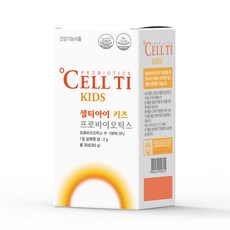 셀티아이 키즈 [생균전문관리유산균]잘 누는 아이 유산균 하루 한 포 키즈 어린이 유산균, 1박스, 30회분