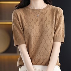 데일로엔 여성 여름 니트 라운드넥 패턴 반팔티