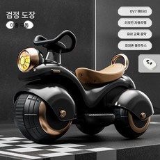 키즈카 어린이오토바이 전동 푸쉬카 바이크 장난감 유아 자동차, 피치블랙(듀얼드라이브 리모컨 블루투스), 1개